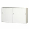 スチール引違書庫5×3型用ALホワイト