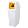 分類ボックス70WW70-BC-OR