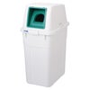分類ボックス90WW90-BC-G