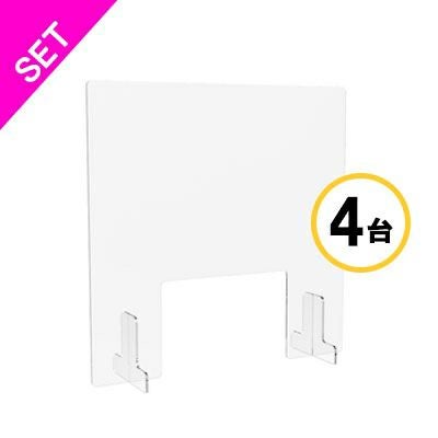 机上アクリルパネル透明窓付き W600×H600×4台SET AFP-6060-4SET