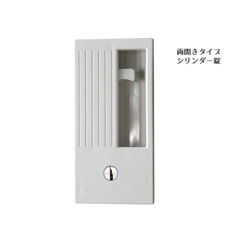 A4シリーズスチール収納両開き書庫36型A4下置き用H1850HOホワイト 