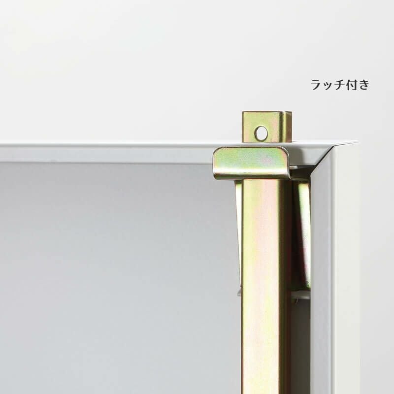 A4シリーズスチール収納両開き書庫36型A4下置き用H1850HOホワイト