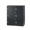 HOSパーソナルロッカーHOS-PD10506C-B