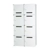HOSパーソナルロッカーHOS-PDAT17408C-W