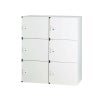 HOSパーソナルロッカーHOS-PD10506C-W