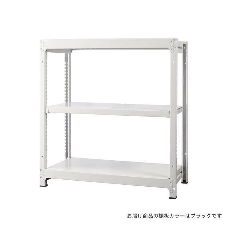 ディーアールラックRA-9010-W-B