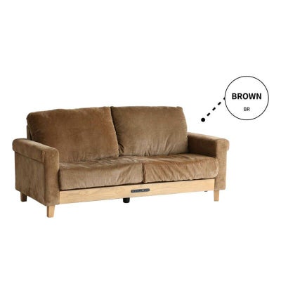 個人宅配送可能商品】ラシック LPソファー ブラウン Rasic LP Sofa 