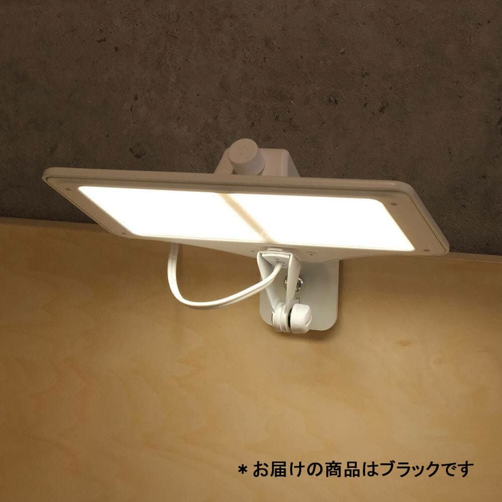 OLEDデスクライト パーティション取付タイプ（本体色：ブラック、照明