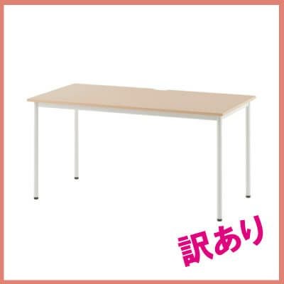 ラディーRFシンプルテーブル W1400xD700 ナチュラル RFSPT-1470NA-W