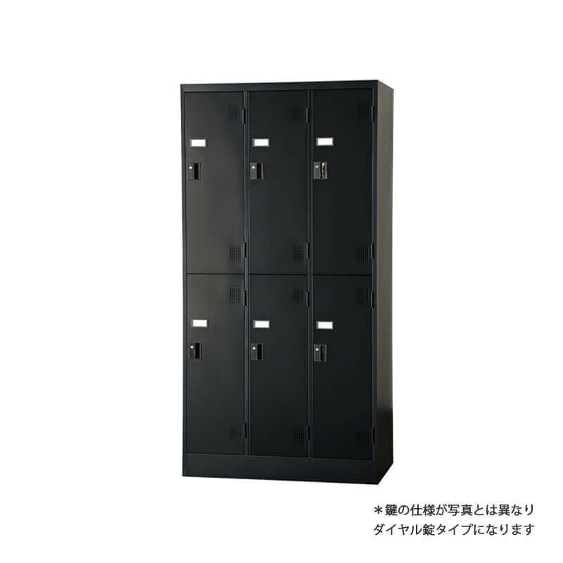 TLKシリーズスタンダードロッカー6人用 3列2段 ダイヤルロック式