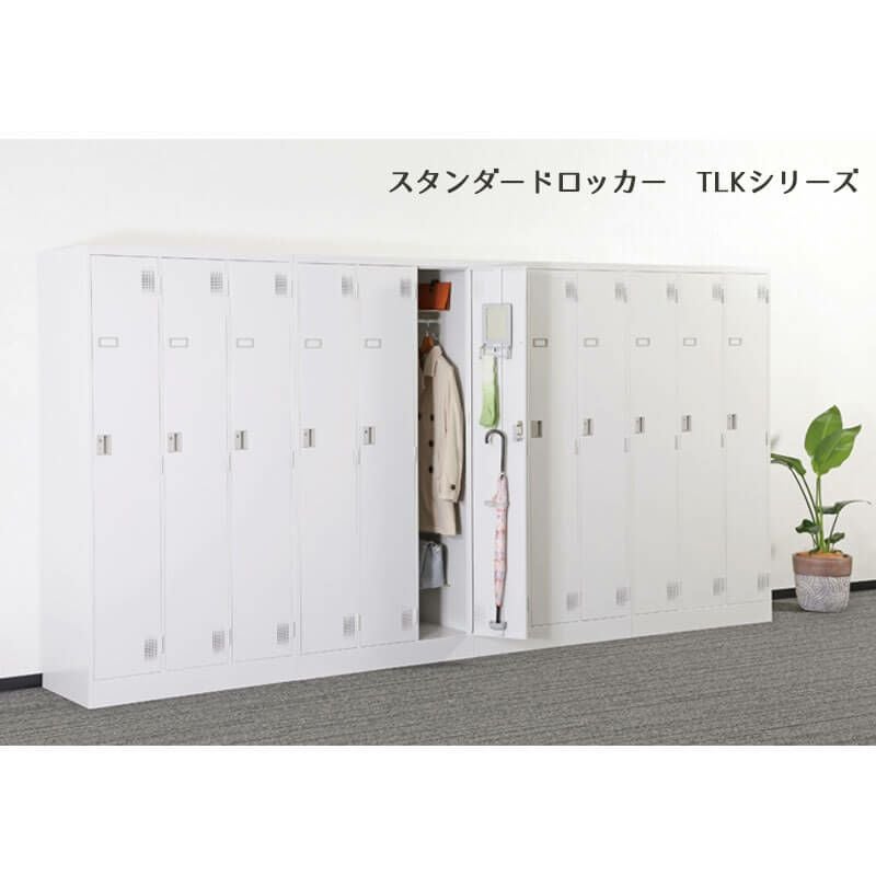 TLKシリーズスタンダードロッカー　2人用ワイド　ダイヤルロック式 マットブラック◆TLK-D2WN-MB
