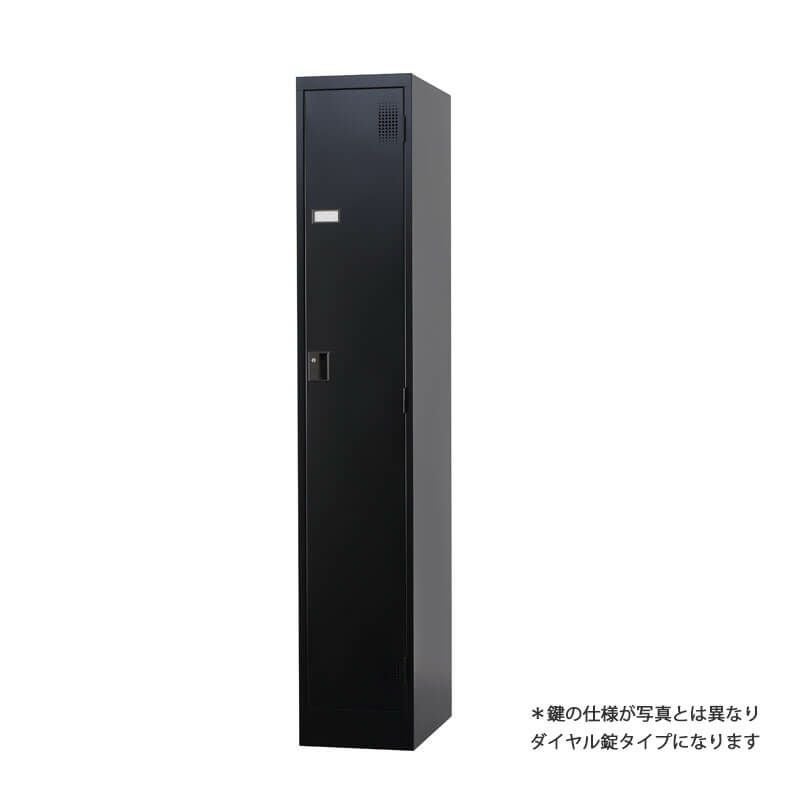 豊國工業 | オフィス家具の通販ならアール・エフ・ヤマカワ