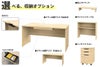 アールエフヤマカワ プラン木製デスク W1000×D700 ナチュラル×ブラック脚 RFPD-1070NA-BL