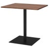 リスタ カフェテーブル 750×600 ウォルナット