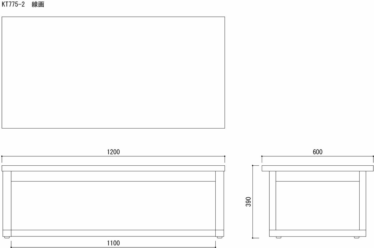 KTローテーブル7751200×600ブラウン◆RFKT-775-BR-2
