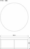 KTローテーブル786900Φダークグレー◆RFKT-786-KS-2