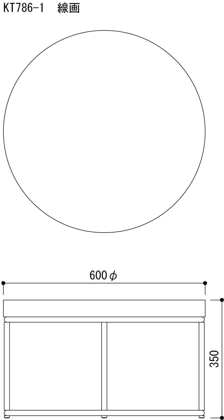 KTローテーブル786600Φウォルナット◆RFKT-786-AS-1