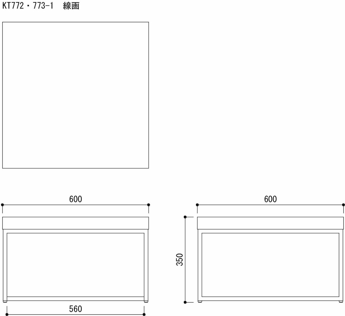 KTローテーブル773600×600ホワイトナチュラル◆RFKT-773-WN-1