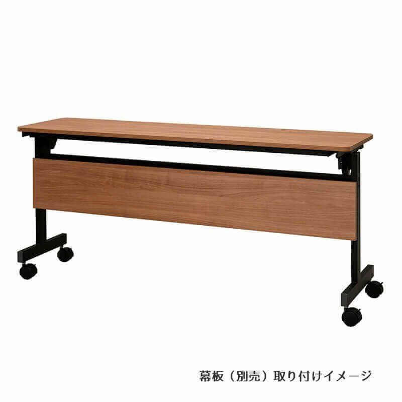 シンプルフォールディングテーブルIIIW1800xD450 ウォルナット RFFT3-1845DM