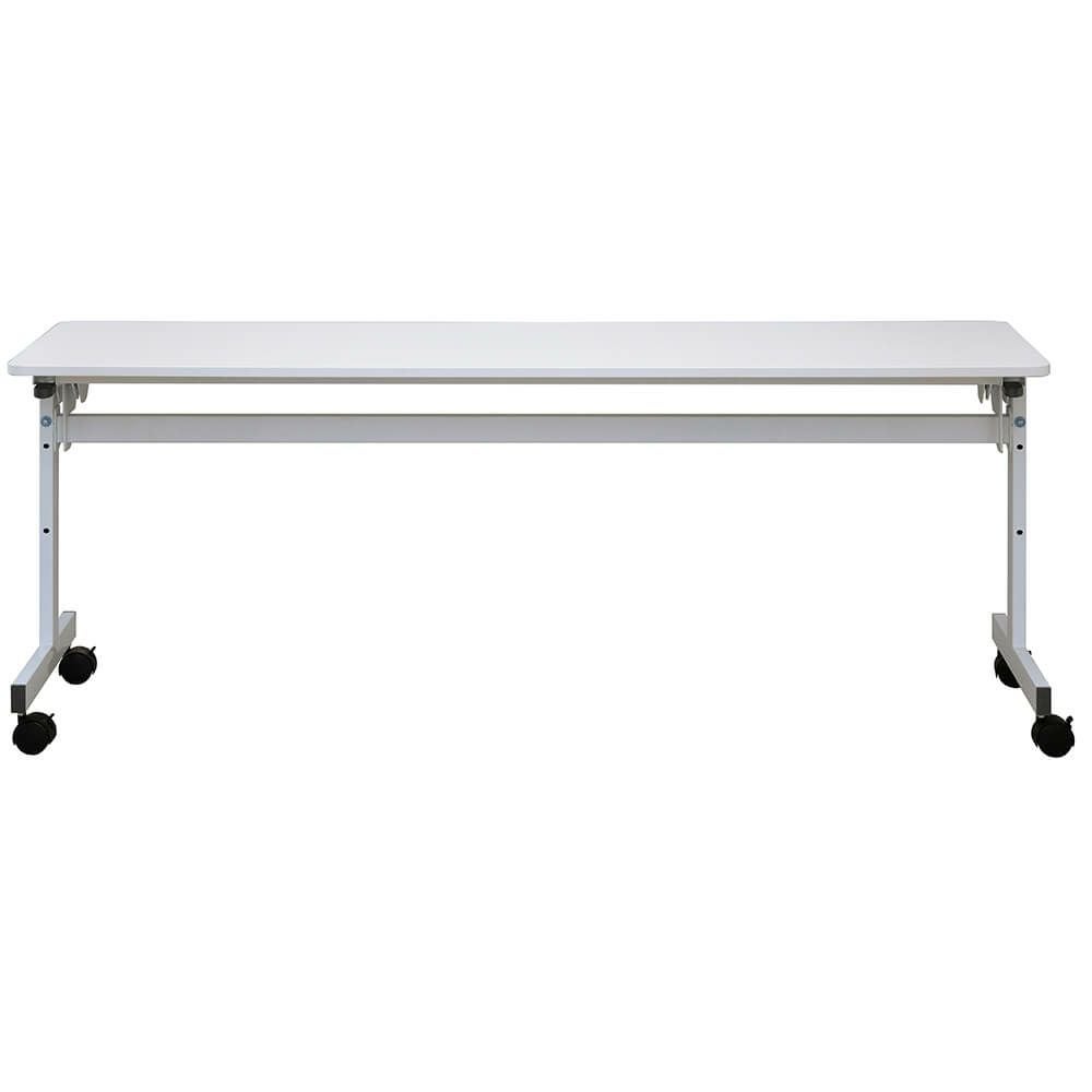 シンプルフォールディングテーブルIIIW1800xD450 ホワイト RFFT3-1845WH