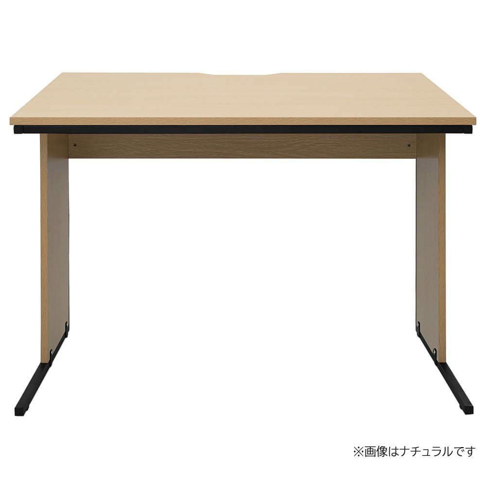 アール・エフ・ヤマカワ ワークデスクⅡW1000×D700 ウォルナットⅡGZWD2-1070DM2