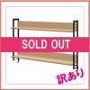 アールエフヤマカワ ワークデスク２上置ハイシェルフW1400 ナチュラル２GZUSRH2-1400NA2-W
