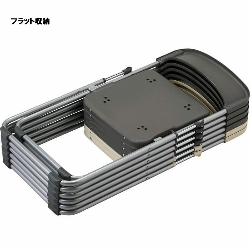 アール・エフ・ヤマカワ CF67 アルミフレームチェアアルミパイプ　スタッキングパイプ椅子