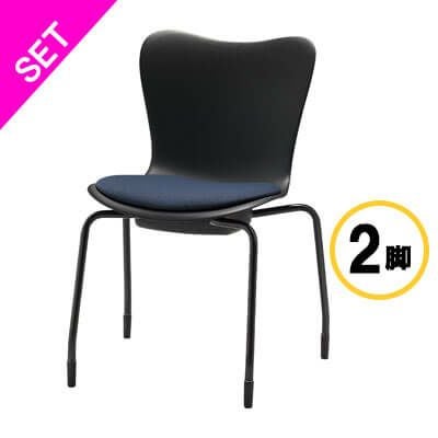 GALVANO TECNICA スタッキングチェア 2脚 GALVANO TECNICA チェア(レモン)｜アンティーク家具・照明の専門店
