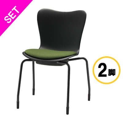 スタッキングチェア | オフィス家具の通販ならアール・エフ・ヤマカワ