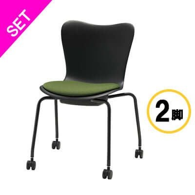 スタッキングチェア | オフィス家具の通販ならアール・エフ・ヤマカワ