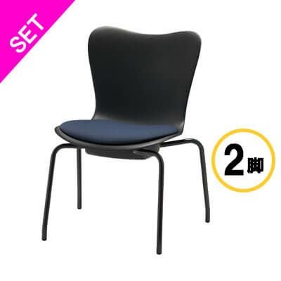 スタッキングチェア | オフィス家具の通販ならアール・エフ・ヤマカワ