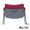 アール・エフ・ヤマカワ CM351 ミーティングチェア4本脚・肘付 メッキ スタッキング可能レザー張り アイボリー 2脚セット◆CM351-CX-IV-2SET