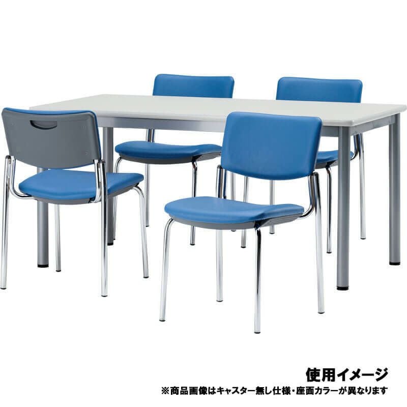 CM350 ミーティングチェア4本脚・キャスター付 メッキレザー張り 