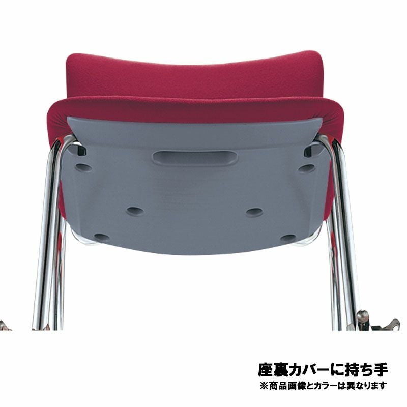 アール・エフ・ヤマカワ CM351 ミーティングチェア4本脚・キャスター・肘付 メッキレザー張り アイボリー 2脚セット◆CM351-CXC-IV-2SET