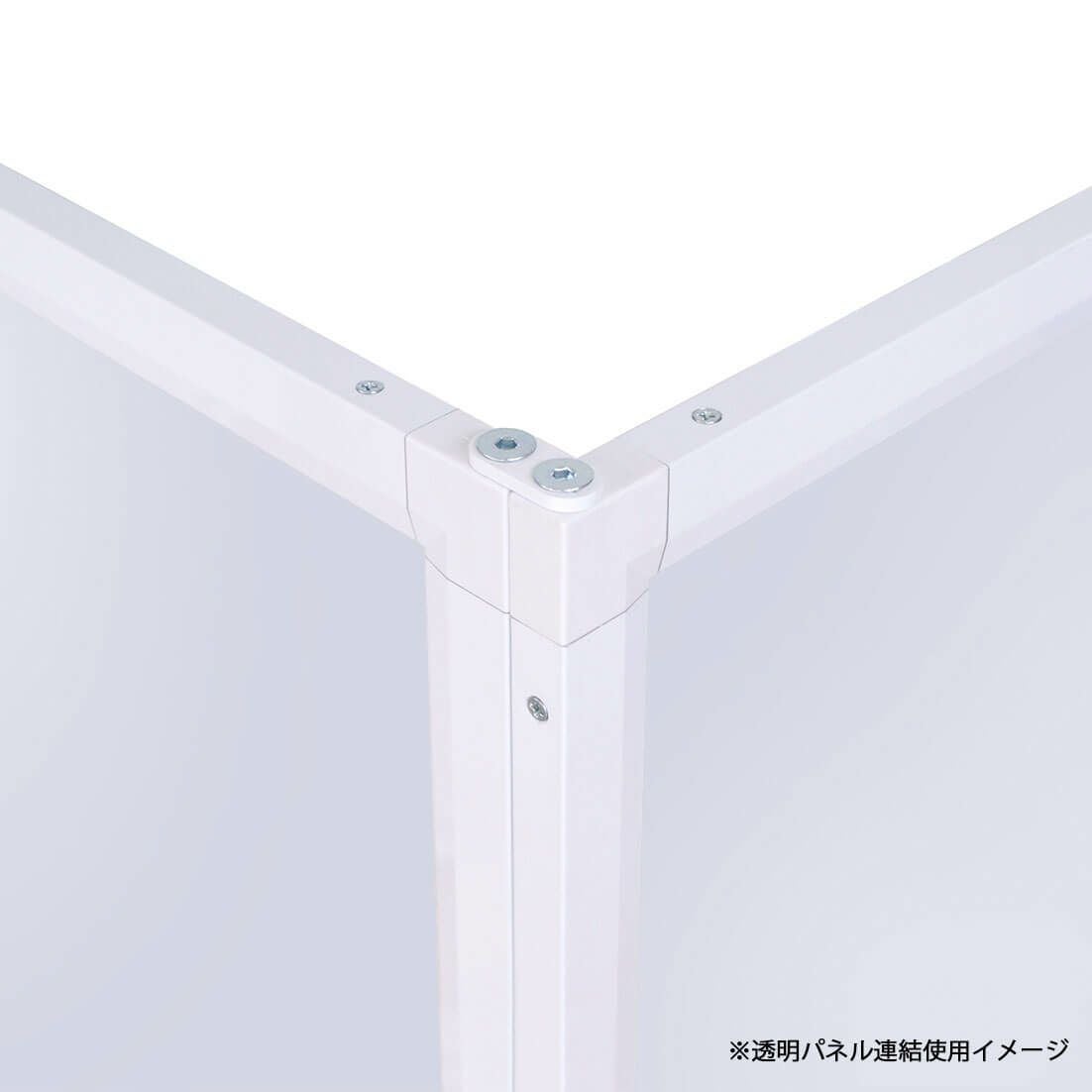 スリムライトパーティション 透明パネル W900×H1800 透明◇SLT-1809CL