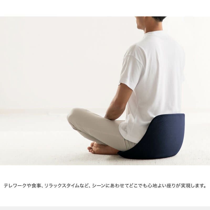 アール・エフ・ヤマカワ ドリーム SUPPORT KURA SEAT HB 姿勢サポートシート オリーブ◆0070-4119-01
