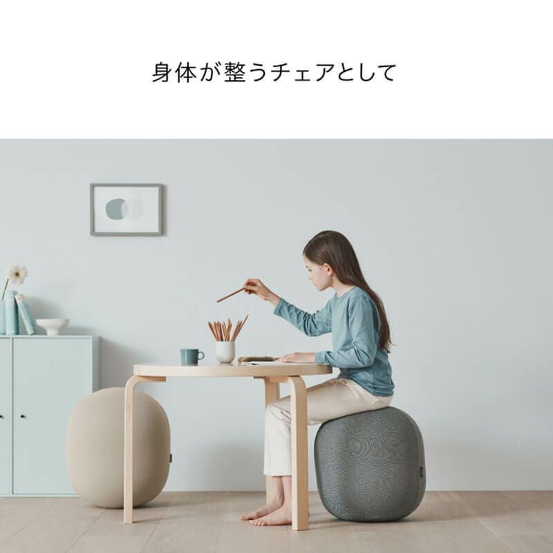 在庫限り】【個人宅配送可能商品】EXERCISE MALLOW Knit ミニサイズ
