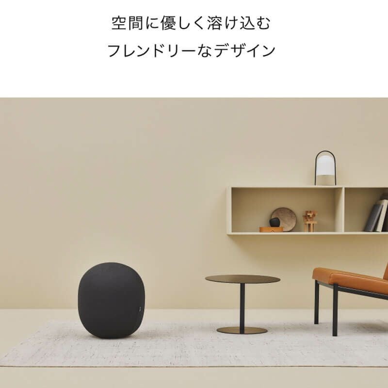 在庫限り】【個人宅配送可能商品】EXERCISE MALLOW Knit ミニサイズ