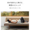 アール・エフ・ヤマカワ ドリーム RELAX　KUBI-PILLOW 首ストレッチ枕 ネイビー◆0070-4105-00