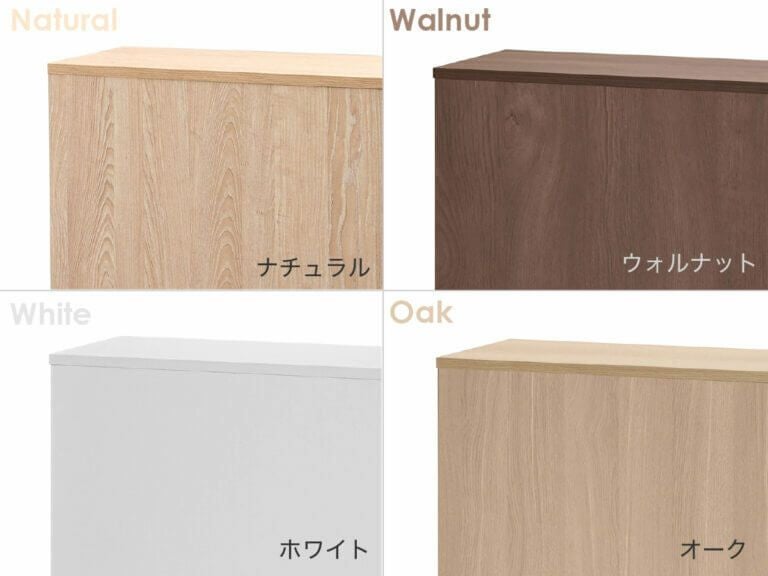 アールエフヤマカワ テンポ ハイカウンター棚板 W800用 ホワイト RFTHC-OPT80WH