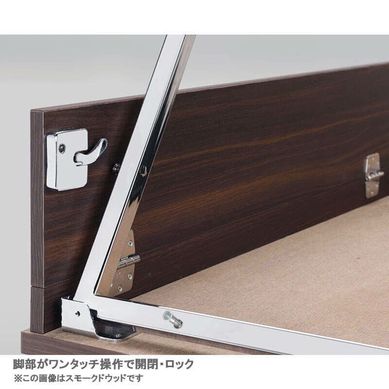 カンファレンステーブルSL-G W1800xD600スモークドウッド◇BSL-G1860SW