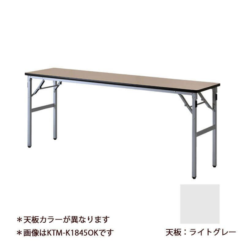 値下げ！会議テーブル 4本脚会議テーブル REVシリーズ 幅3600 奥行1200 高さ720 IK-REV3612