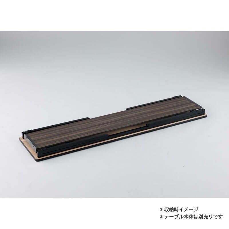 会議テーブルTM専用幕板 木目◇KTM-MM1845 | オフィス家具の通販なら
