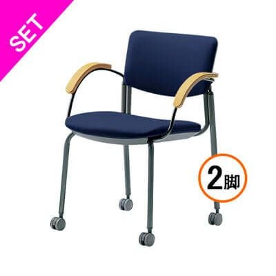 CM351 ミーティングチェアM351-MYC-PAS-DB-2SET