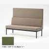 MBC-BPシリーズダークグリーン◆MBC-15BP-D-DG