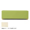 MBC-945-1245シリーズ張地A/UP5079◆MBC-945S-50-A-UP5079